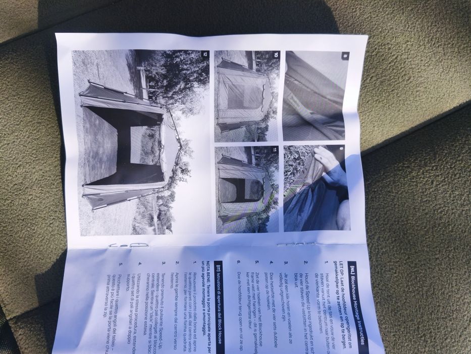 Namiot karpiowy,  NAsh blockhouse