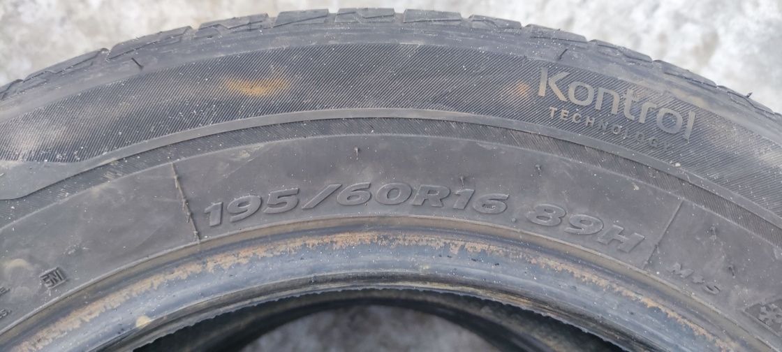 Шини Hankook 195/60 R16 89H Kinergy 4s