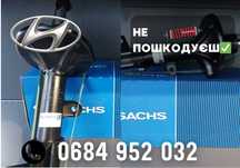 Розумний вибір! Амортизатор Передній/Задній На Всі Hyundai/Хюндай