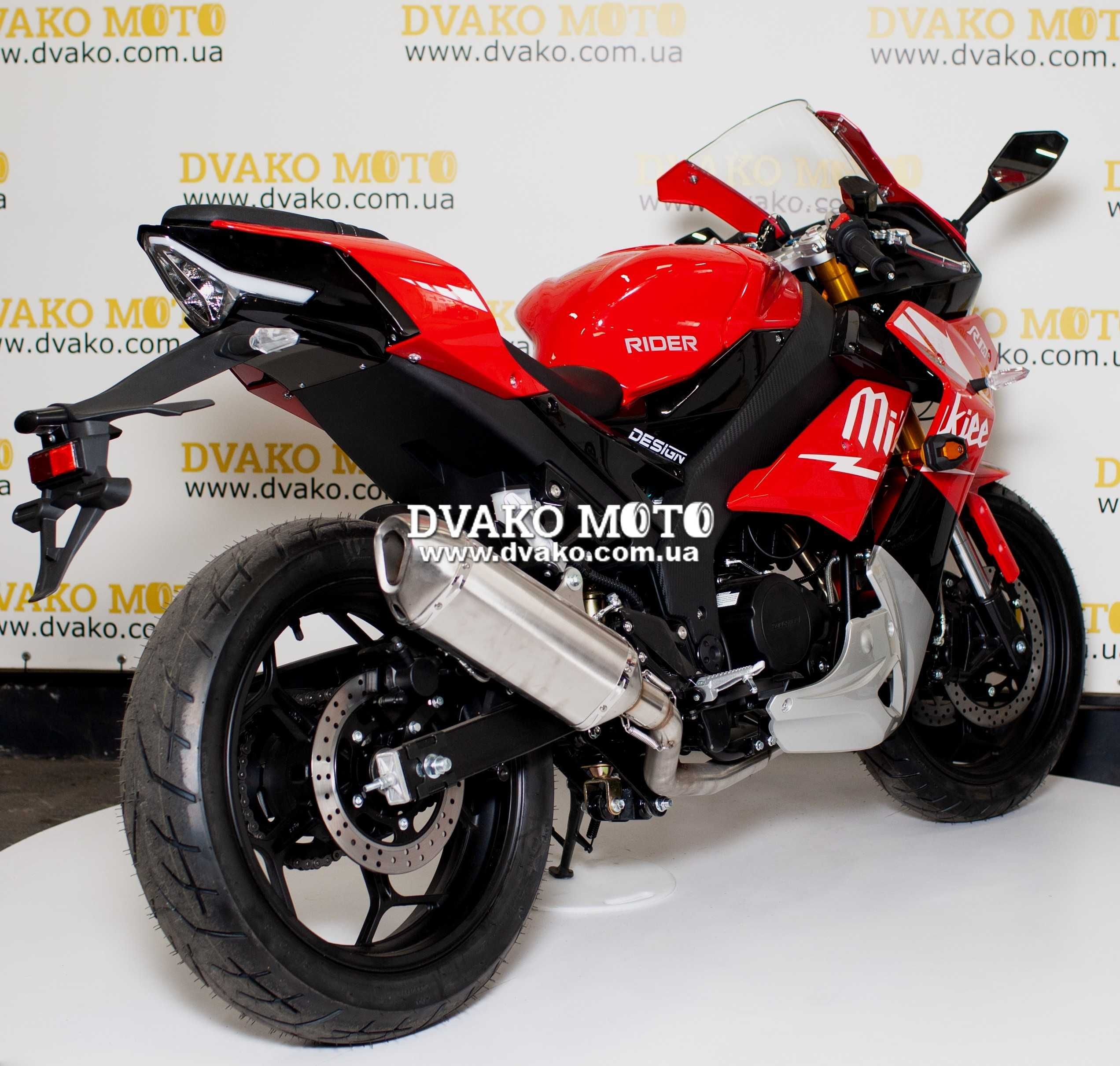 Новый Мотоцикл Rider R1M 250. Сервис, Гарантия, КРЕДИТ (Мотосалон)!!