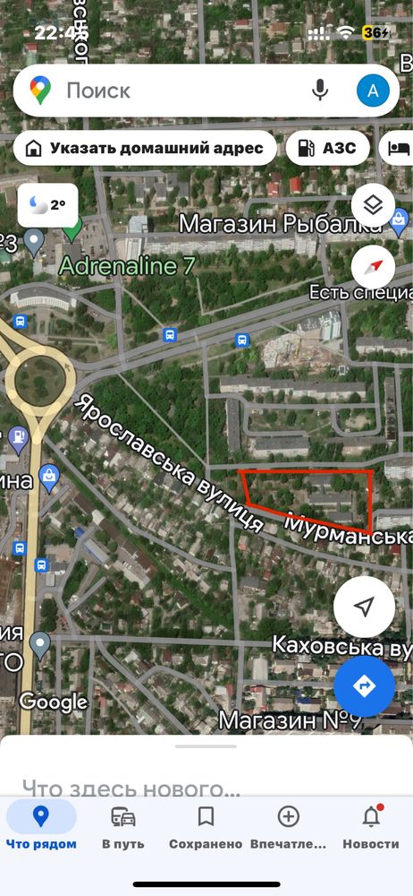 Продам будівлю дитячого садочка в центрі Дніпровського району
