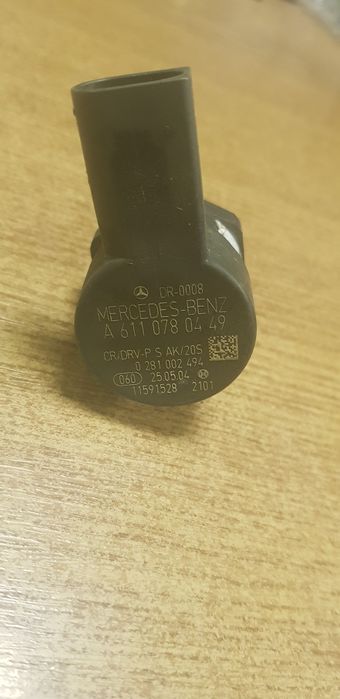 Рециркуляционный клапан регулятор топливной рейки мерседес  / Mercedes