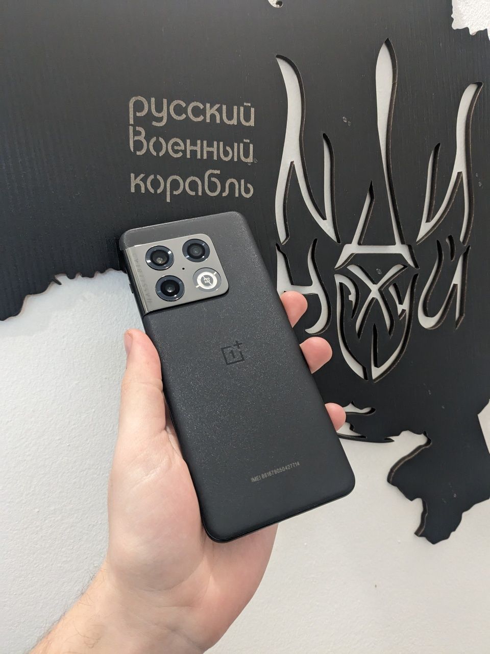 OnePlus 10 Pro Volcanic Black 8/128gb Neverlock Гарний стан!