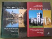 Zapomniane zabytki - Śląsk Opolski Tom I i II