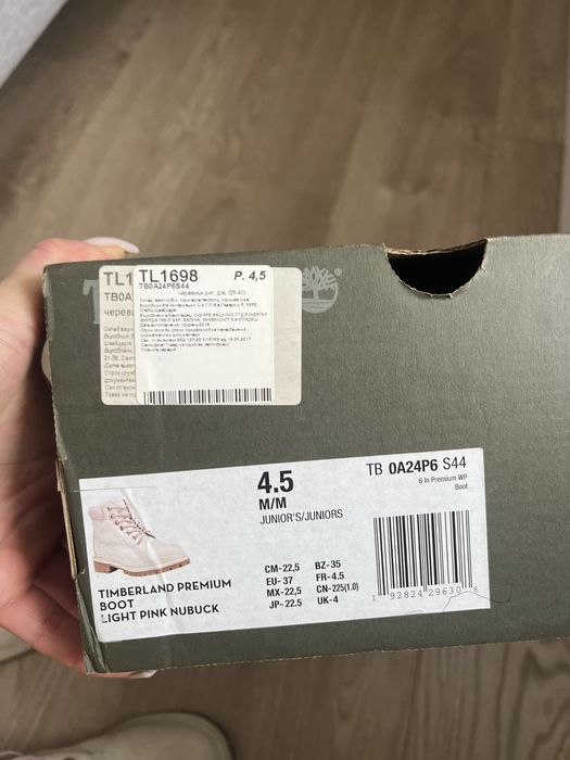 Дитячі (підліткові) черевики Timberland 36 розмір