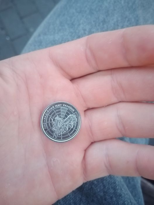 Продам монету ..