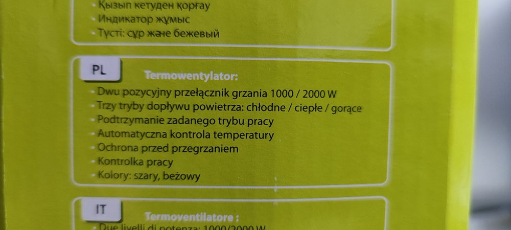 Termowentylator Maestro