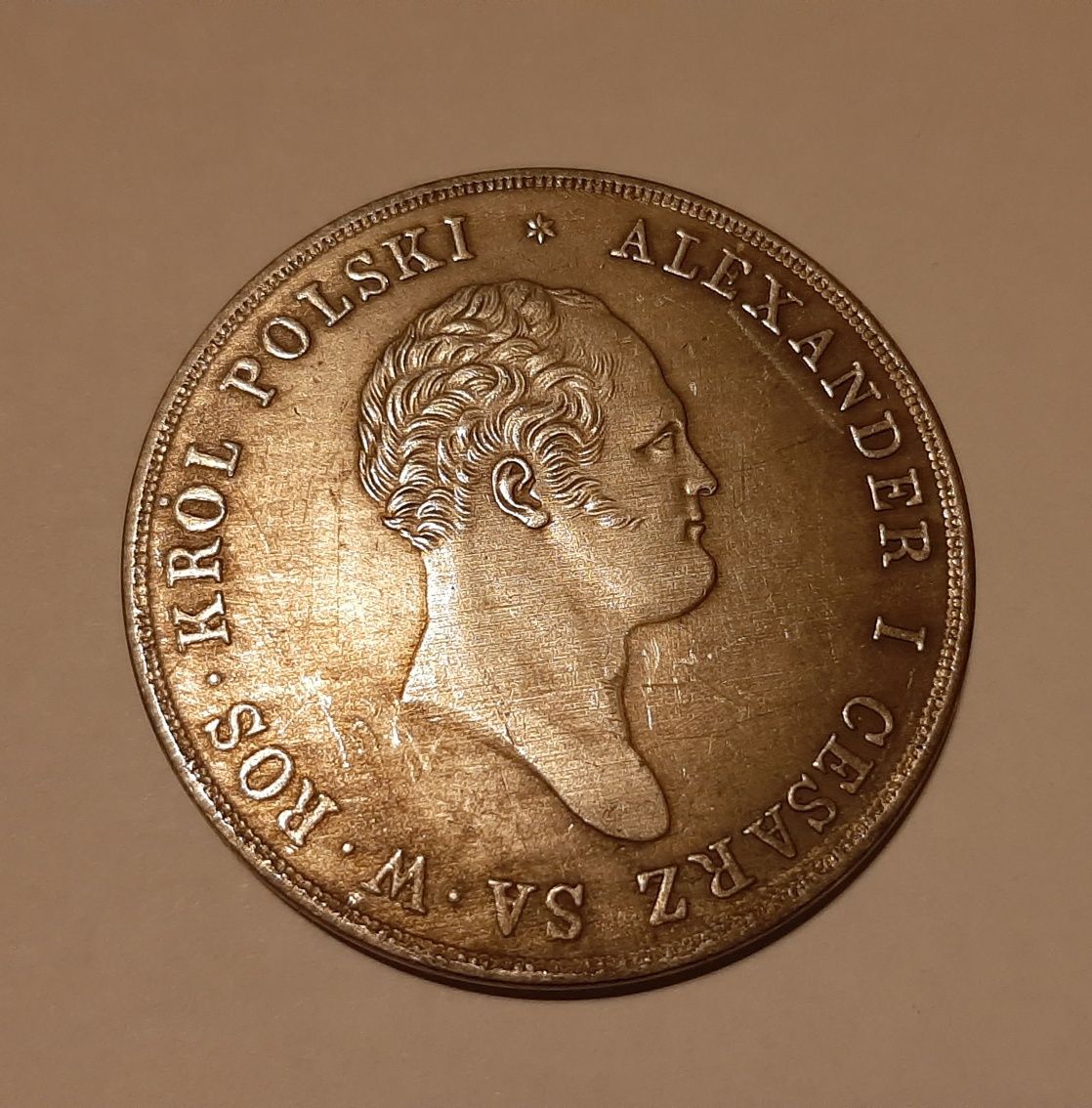 Moneta Królestwo Polskie. Aleksander l. 10 złotych 1820 IB, Warszawa