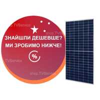 Сонячна панель LP Longi Solar Half-Cell 450W (35 профиль монокристалл)