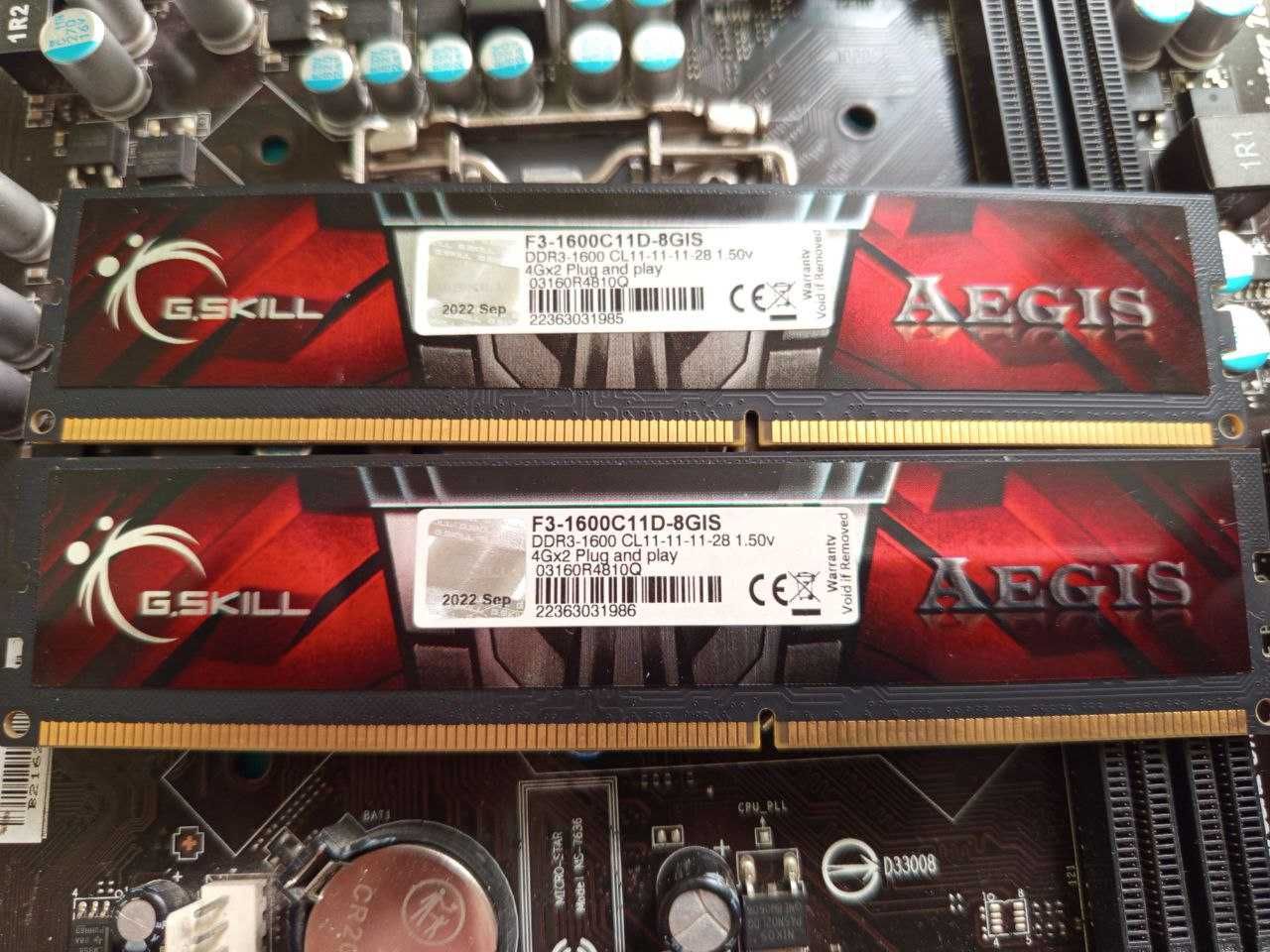 материнка H55M-E23 + i7 860 + 8GB DDR3 G.Skill 1600