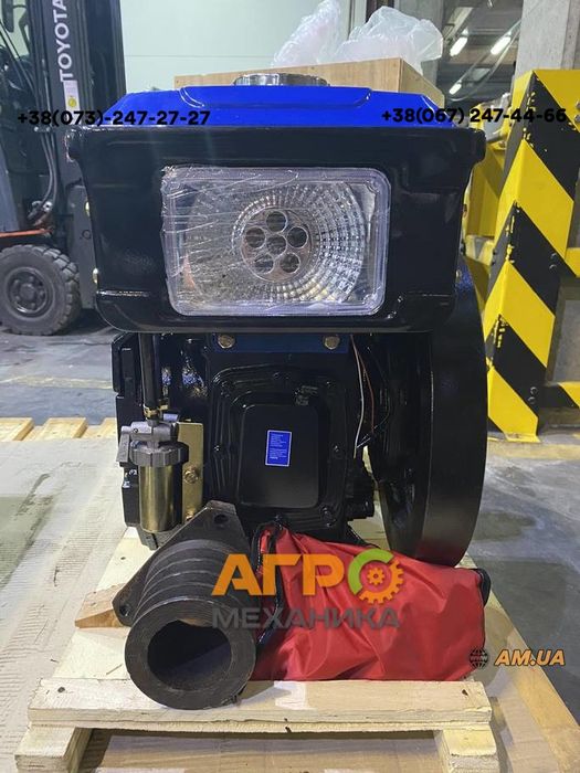 Дизельний двигун FORTE Д-190 10 к.с. ручний запуск