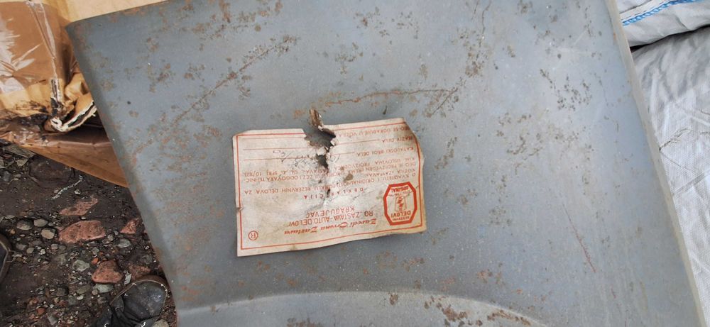 Błotnik Zastawa nowy oryginalny