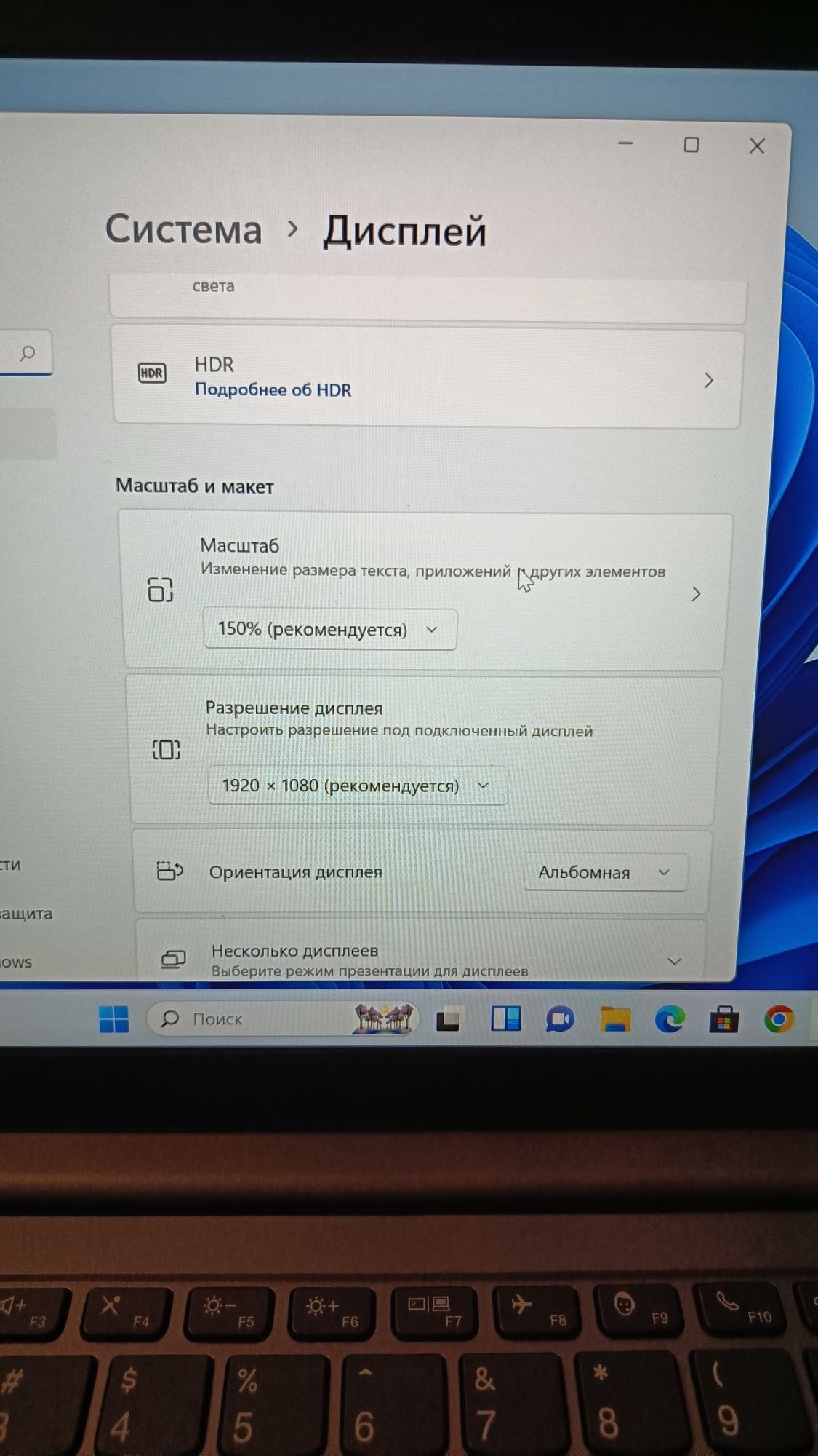 Продам ноутбук Lenovo thinkbook 14 G4