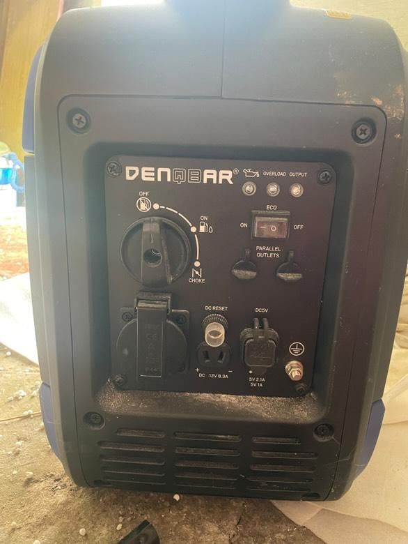 Генератор інверторний DenQbar 2kw