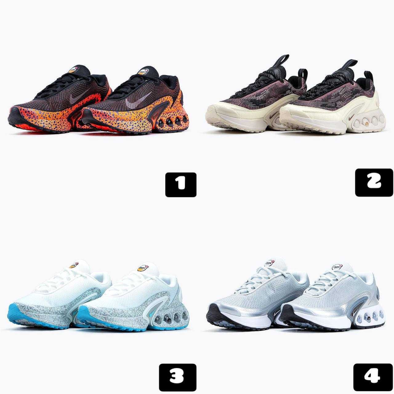 ‼️Кросівки Nike Air Max DN та Nike Air Max SNDR | Розміри 36 - 45‼️