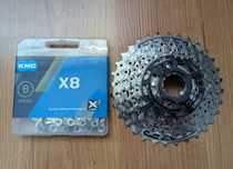 Вело набор 8 ск. Кассета + цепь Shimano Alivio CS-HG51 11-32T KMC X8