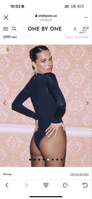 Боді чорного кольору в срібні стрази