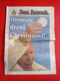 Nasz Dziennik, nr 81/2005, 7 kwietnia 2005, Papież Jan Paweł II