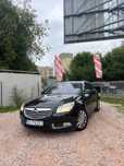 Na sprzedaż Opel Insignia 2.0D/Nowy rozrząd/Clima/Nowe Turbo/Wygodny/G
