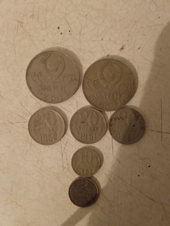 Монеты СССР недорого
