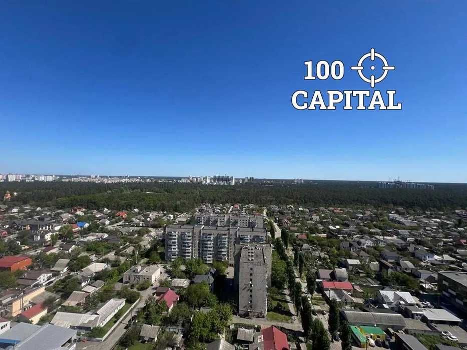 Харківський Метрополія Вирлиця Бориспільська Бажана