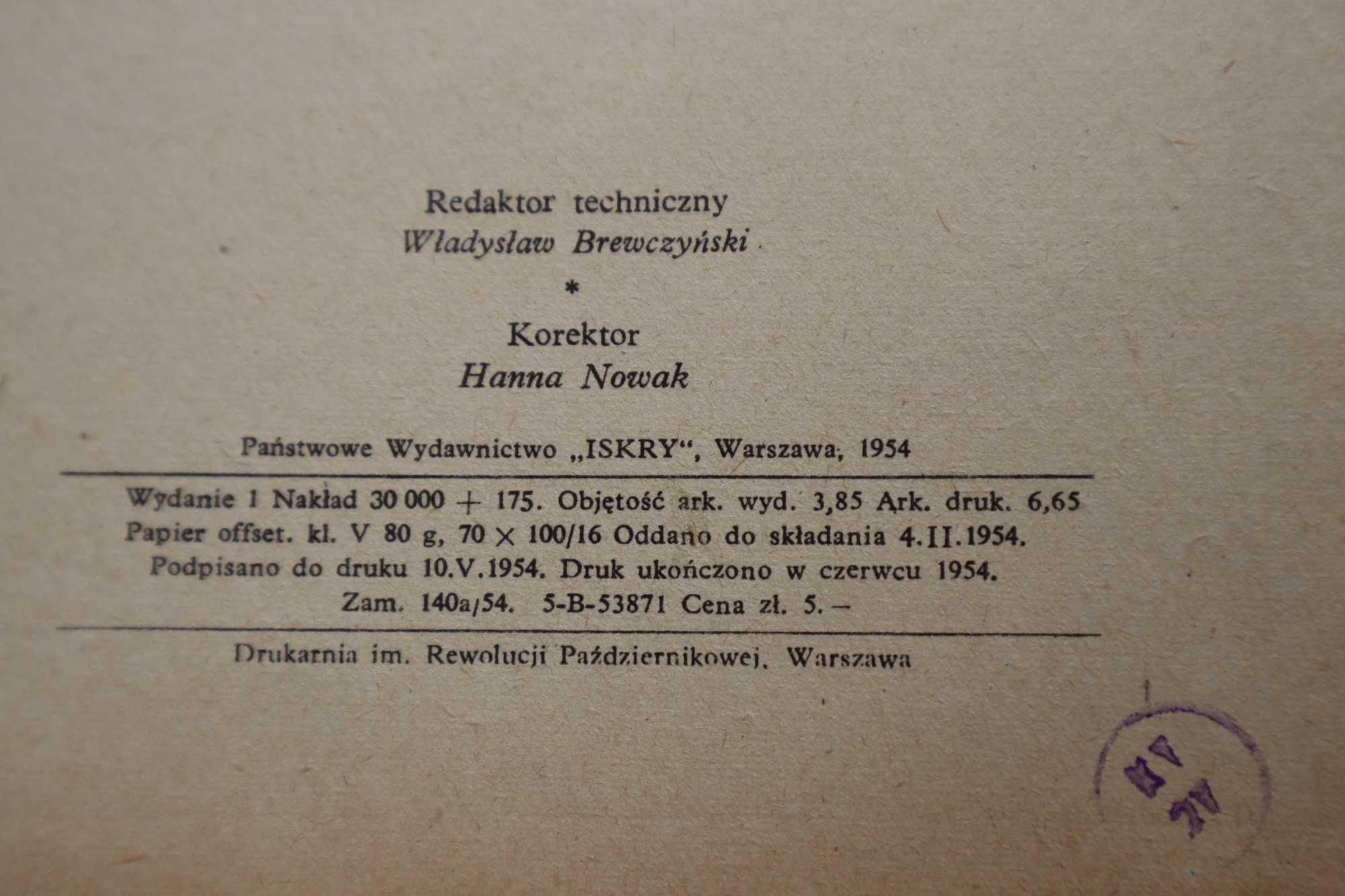 Tomek i zaczarowana Furtka 1954 r ilustracje Siemaszko wydanie 1 L