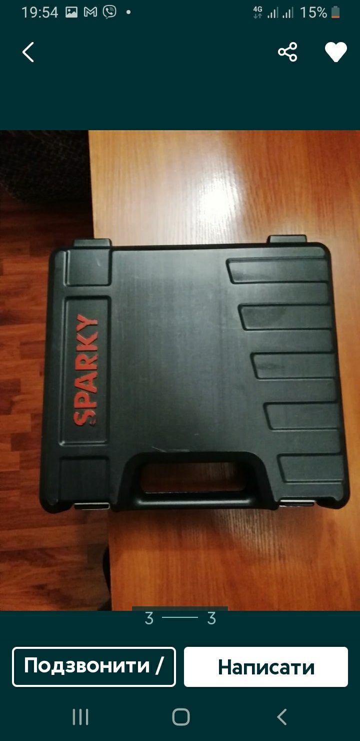 Продам професійний  шуруповерт Sparky BR 2 12LI 12v 2019 року випуску