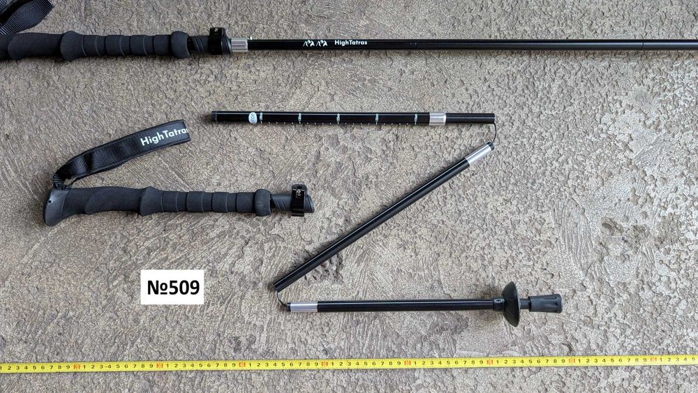 Трейлові палки трекінгові трейловые треккинговые трекинговые