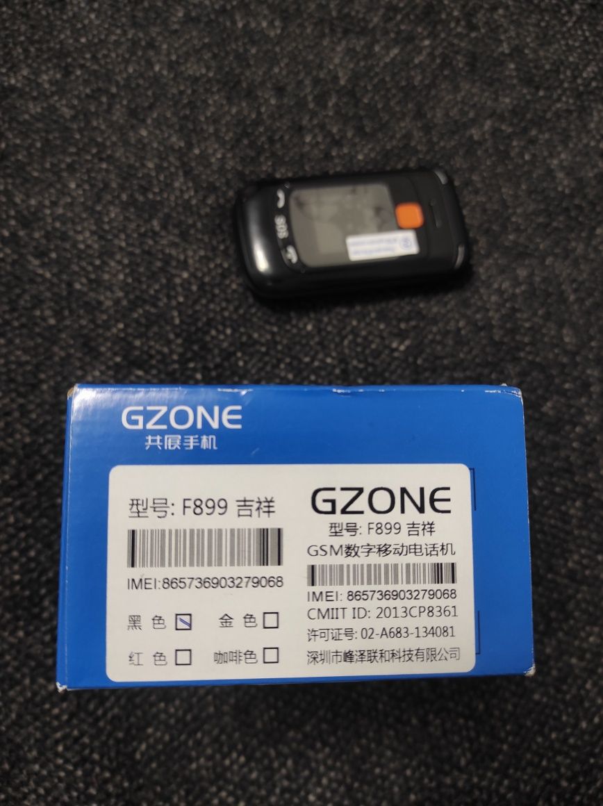 Продам розкладний телефон Gzone F899