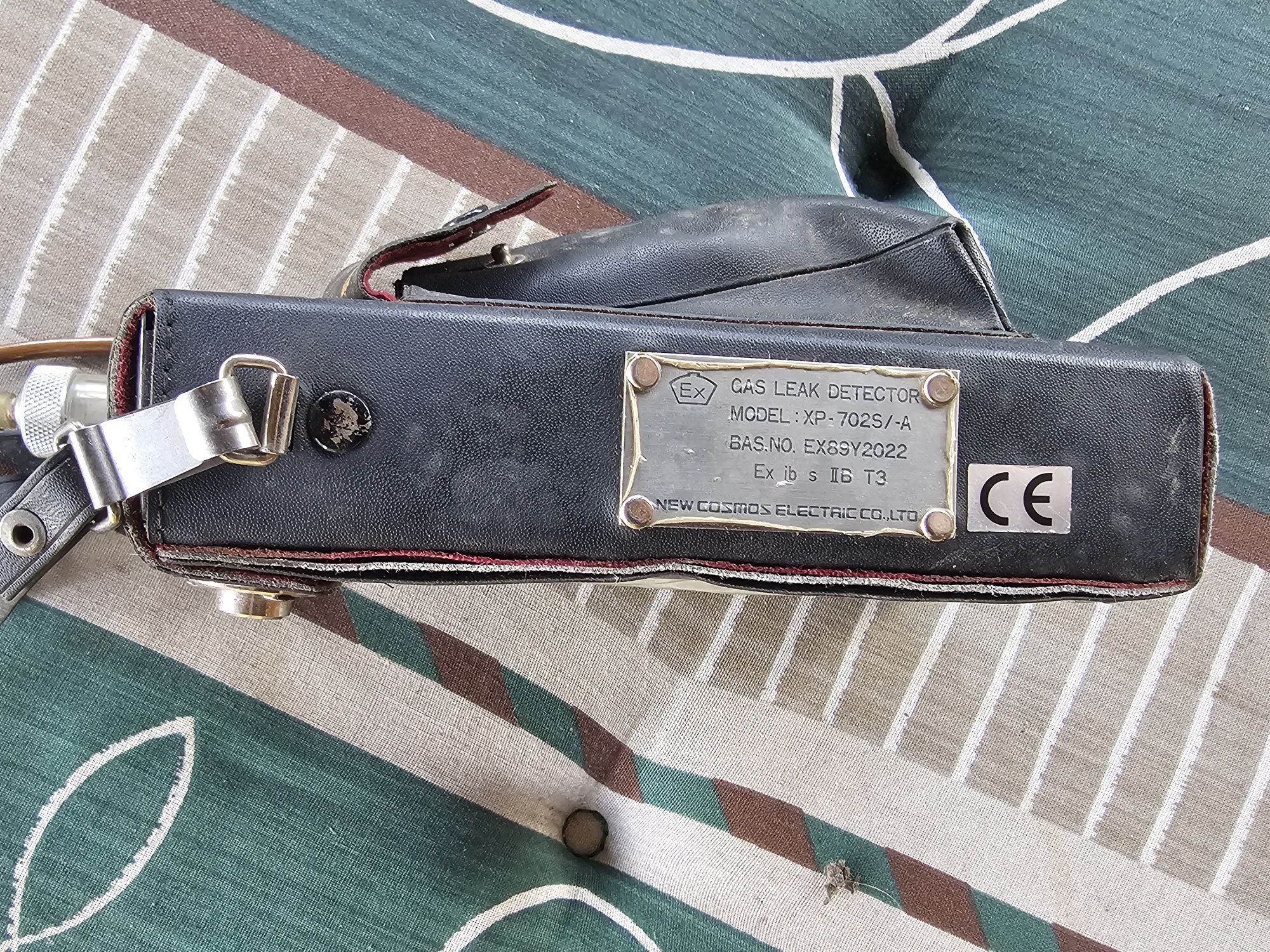 Cosmos XP-702S unikatowy egzemplarz