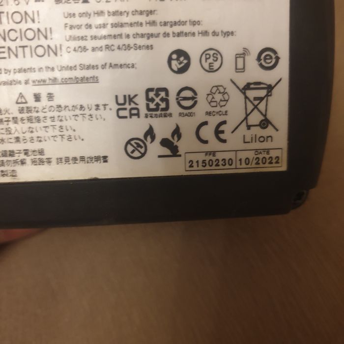 Bateria Hilti b22 5.2 rok 2022 akumulator Hilti b225.2