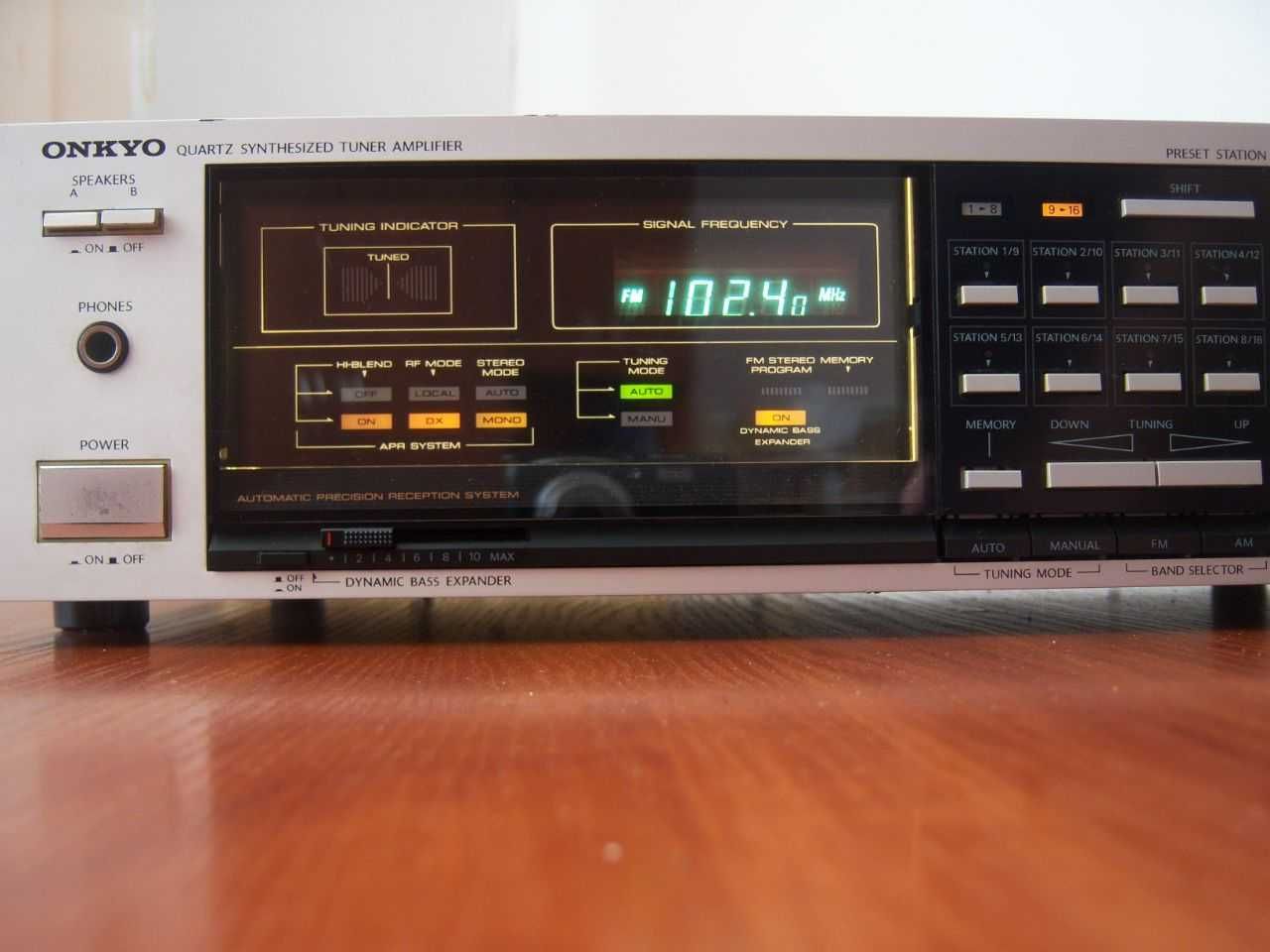 Ресивер Onkyo TX-7330 (Made in Japan)