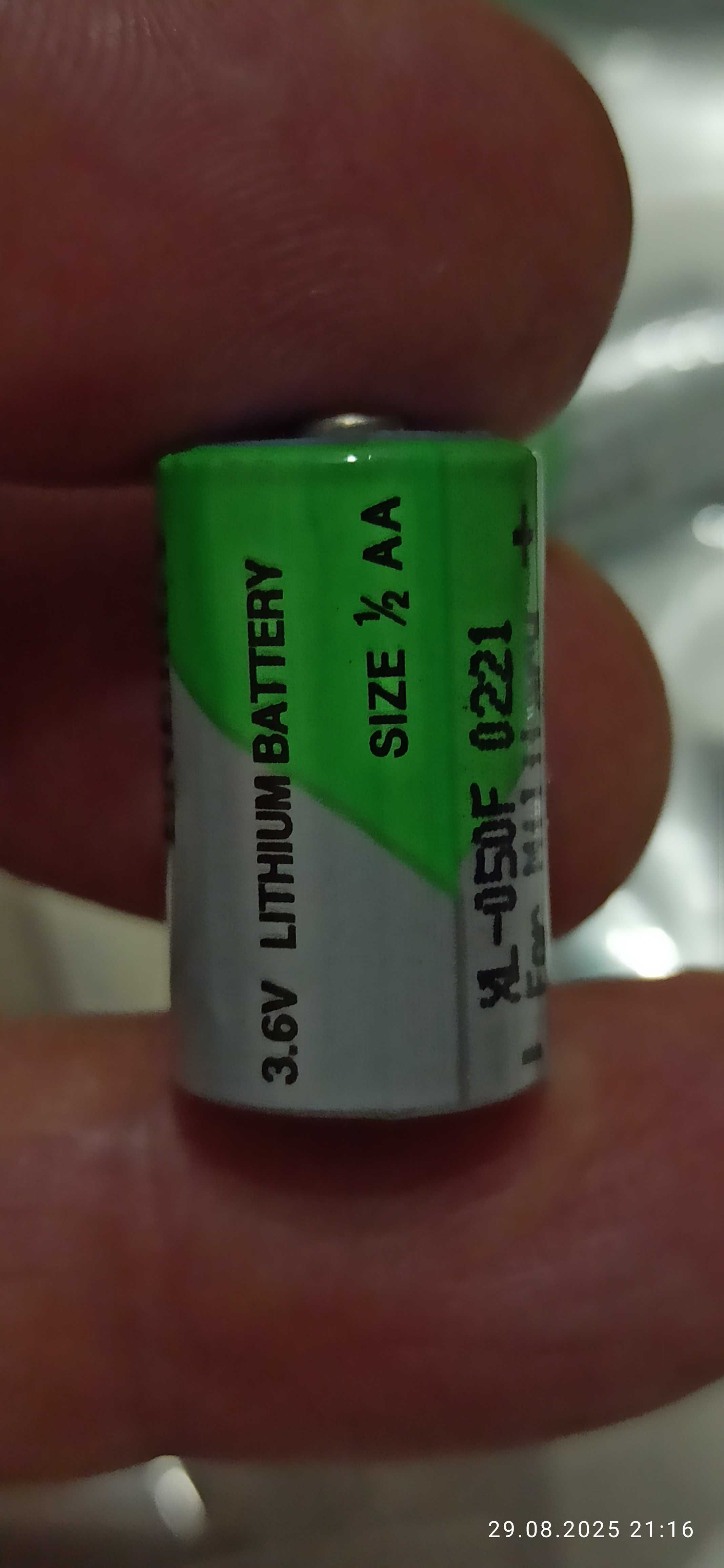 Батарейка 1/2AA літієва 3,6V 1шт. Xeno Energy XL-050F