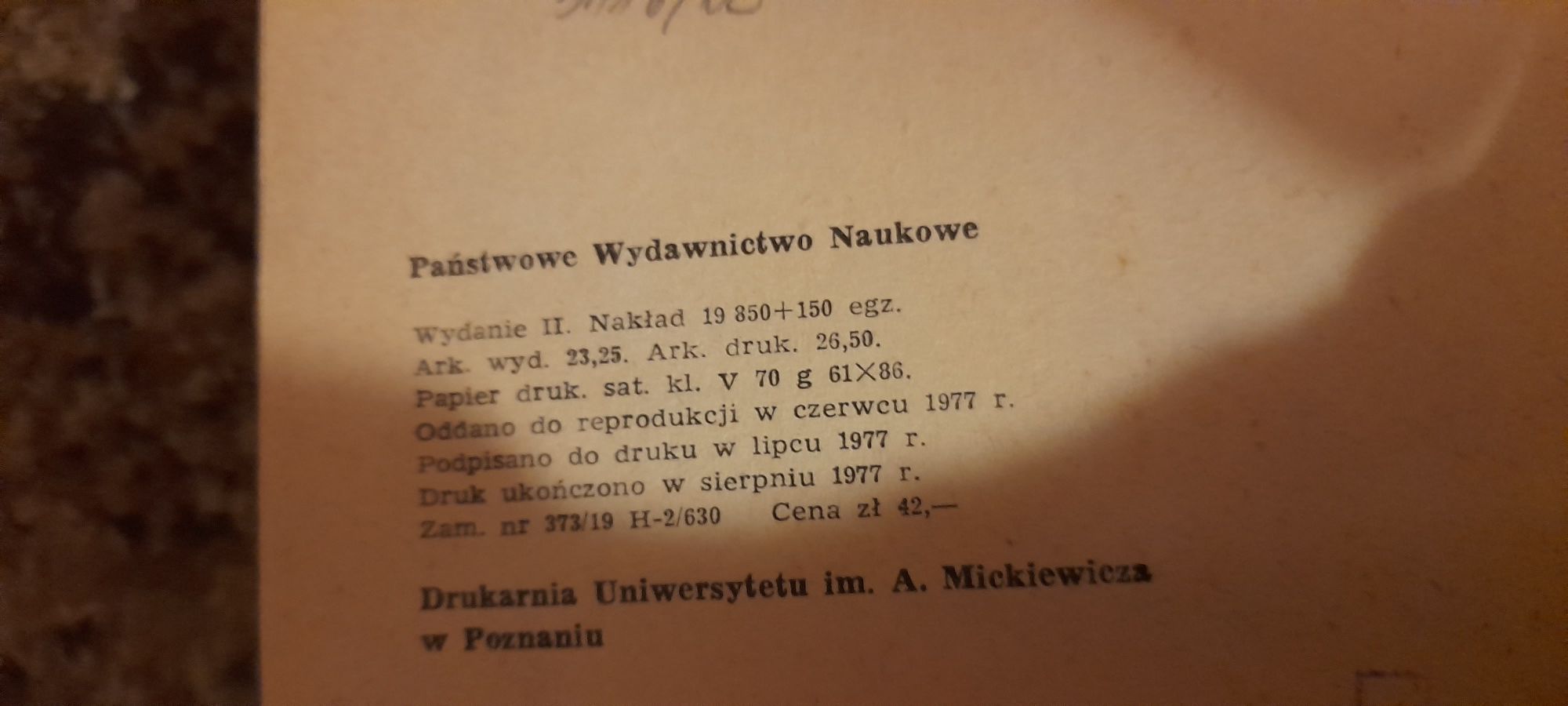Zarys teorii wychowania - Heliodor Muszyński wyd II 1977
