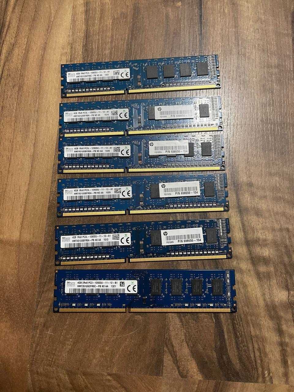 Оперативная память Hynix 4GB DDR3 1Rx8 PC3L-12800U