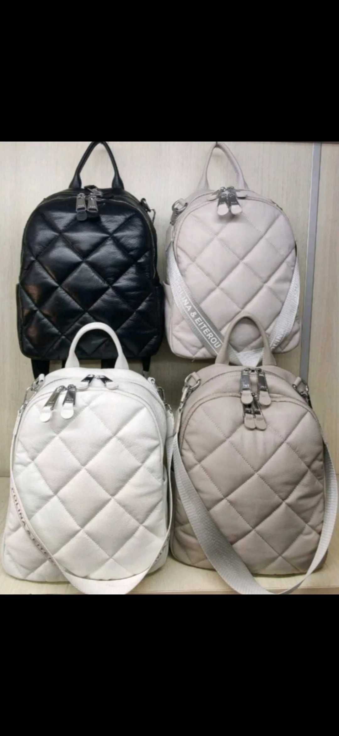 Женские кожаные рюкзаки Polina & Eiterou