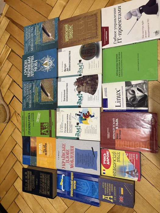 Учебники для школьников и студентов