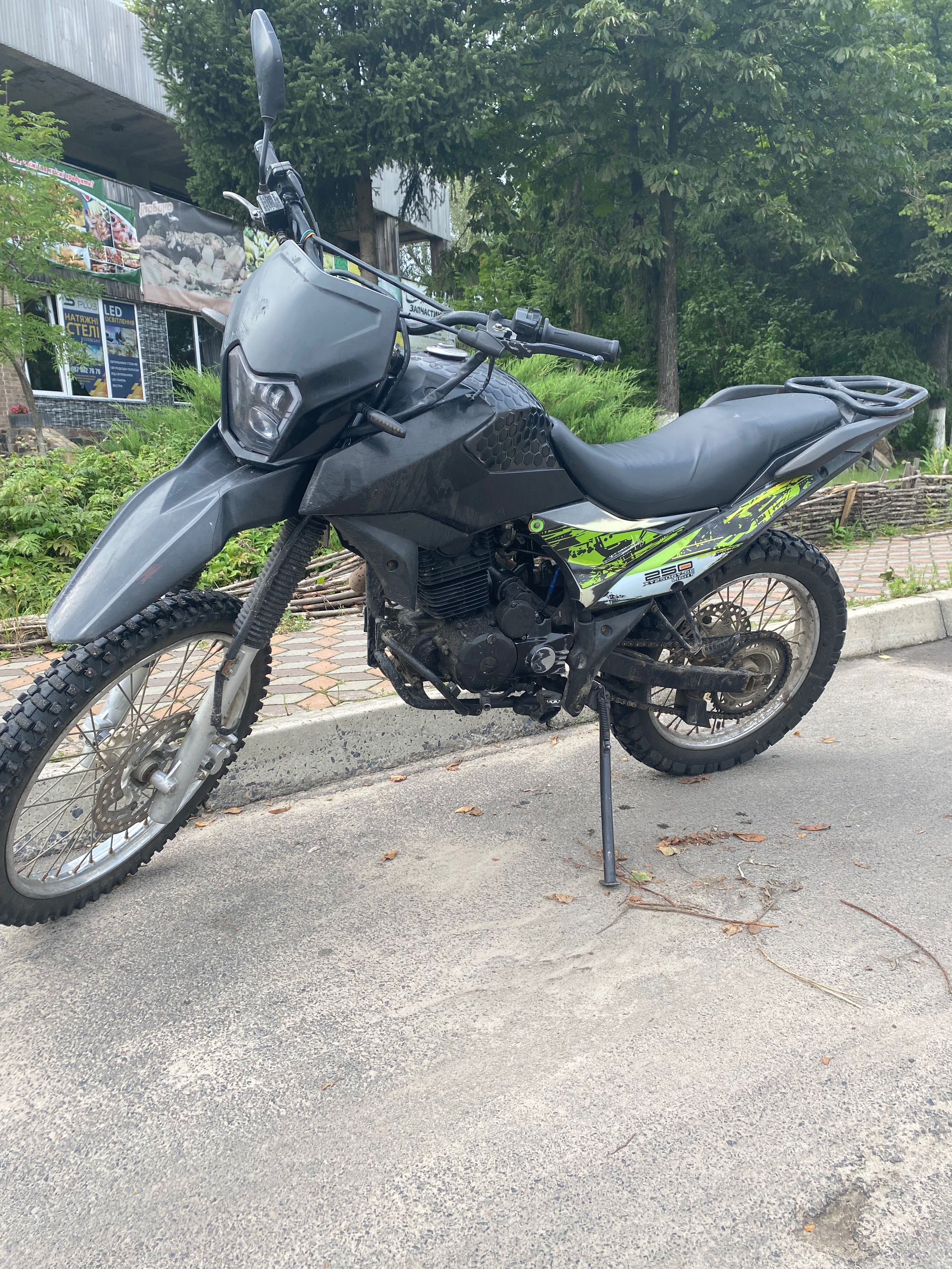 Shineray 6с 250 .