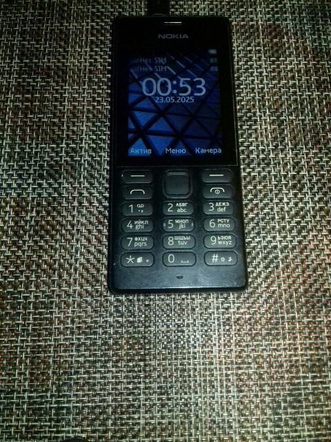 Nokia 150 RM-1190