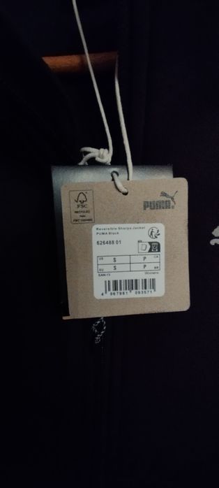 Новый!!! костюм  Puma