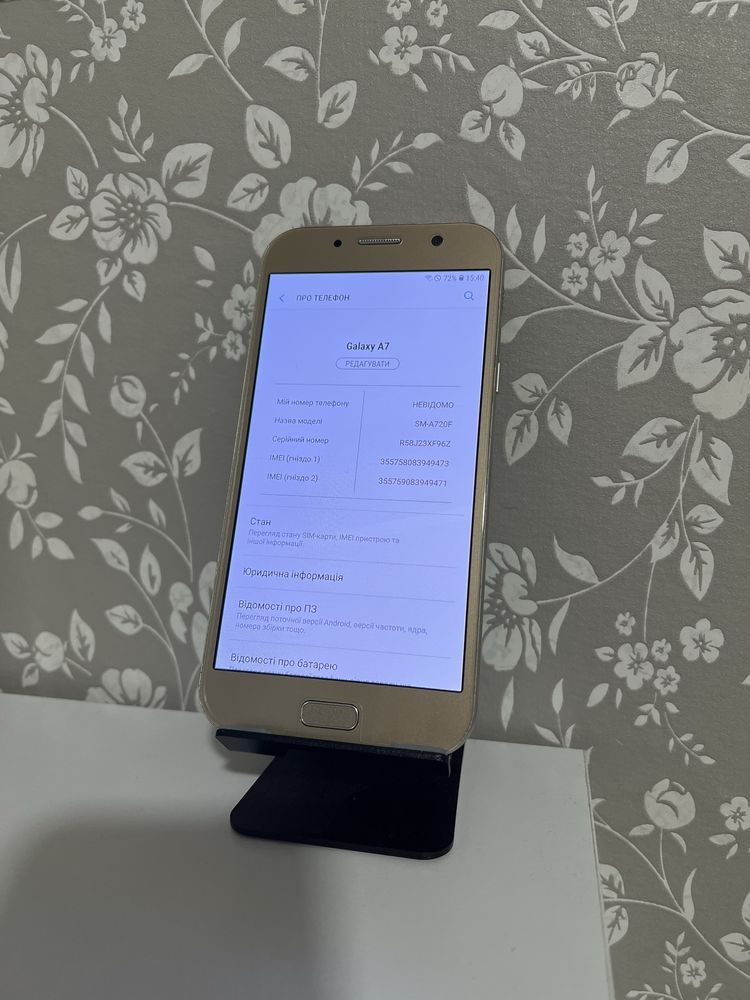 Samsung Galaxy A7 Duos Gold