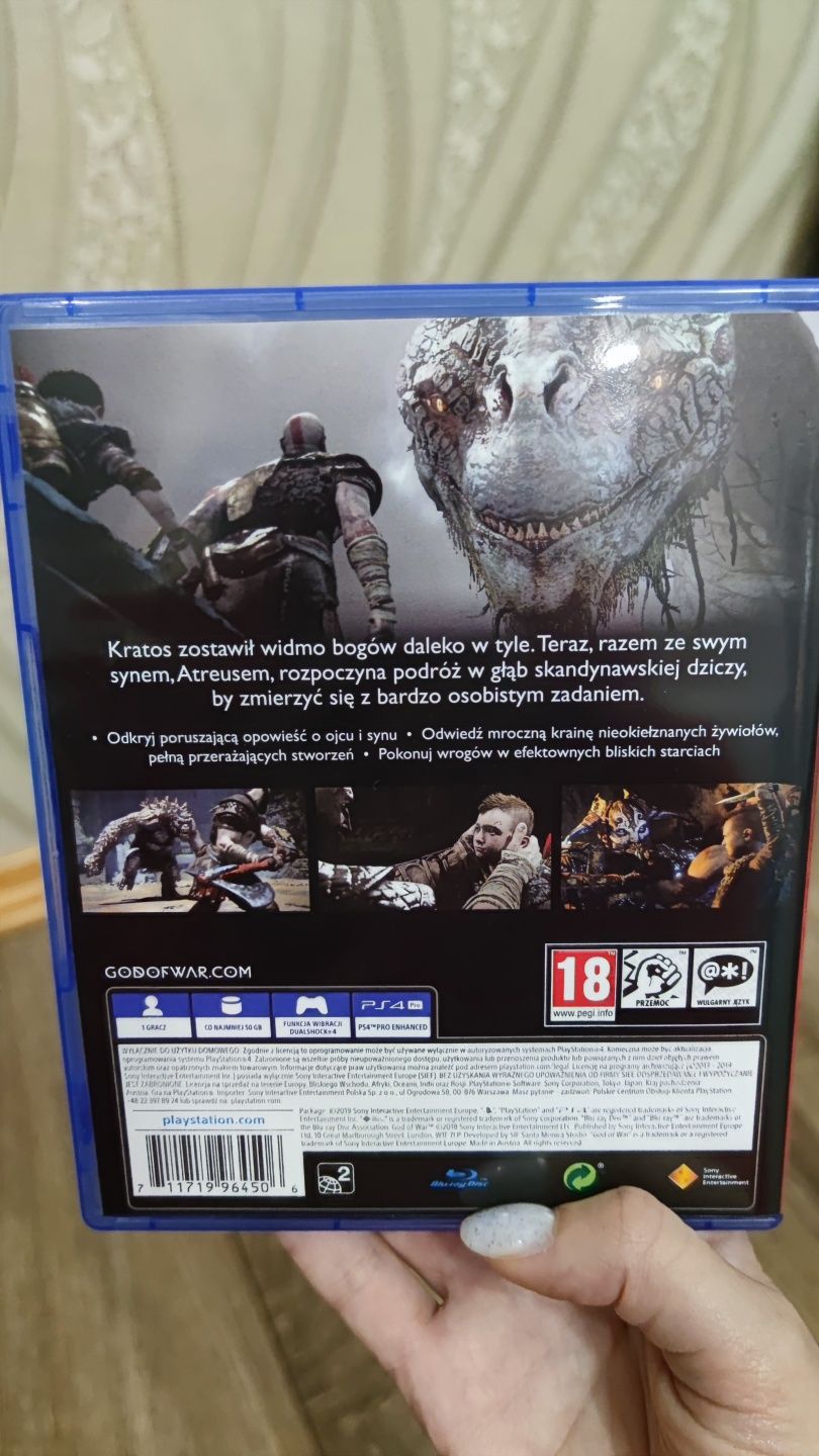 Гра God of war PS4