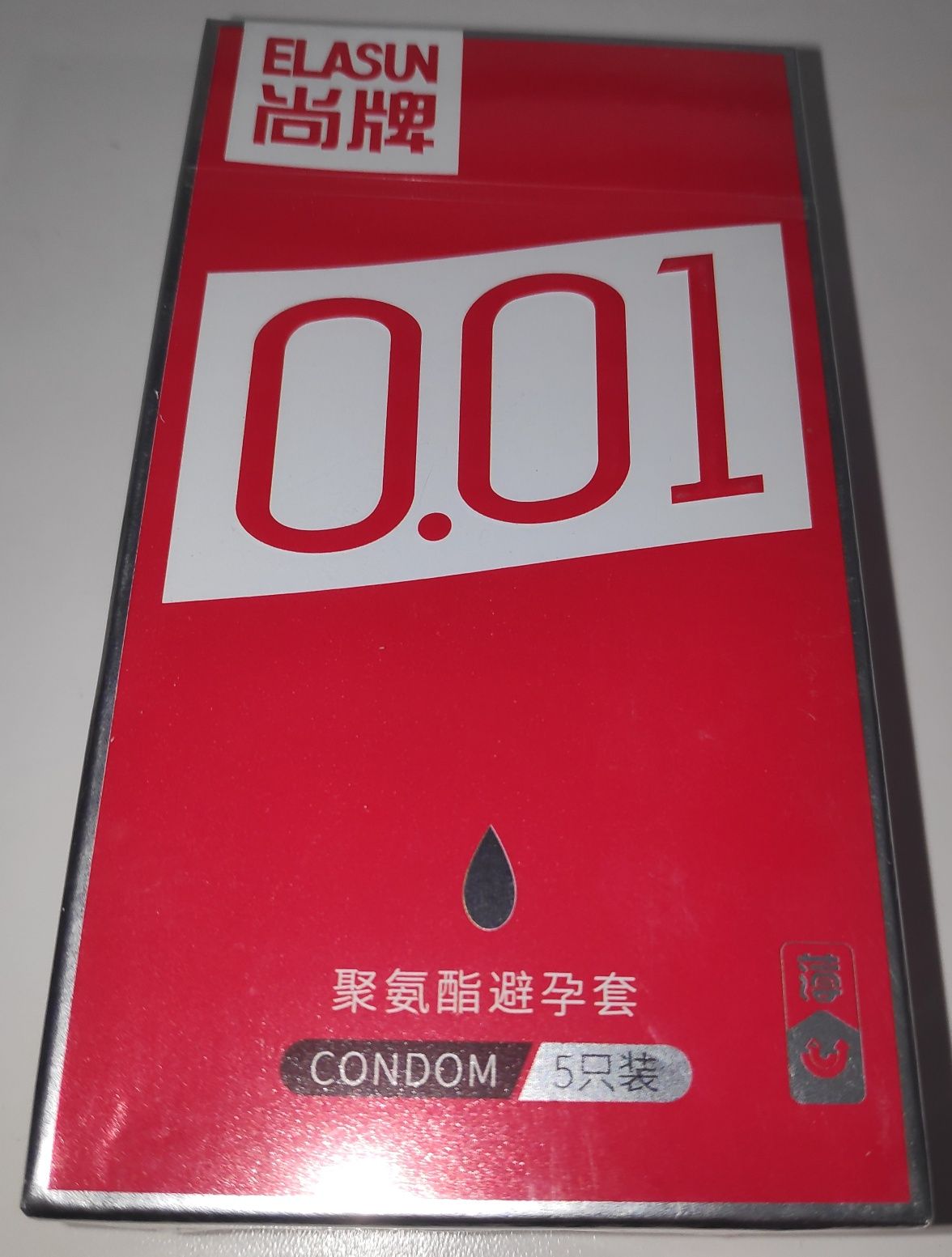 Презервативы полиуретановые Elasun 001 - 5 штук 320 грн безлатексные