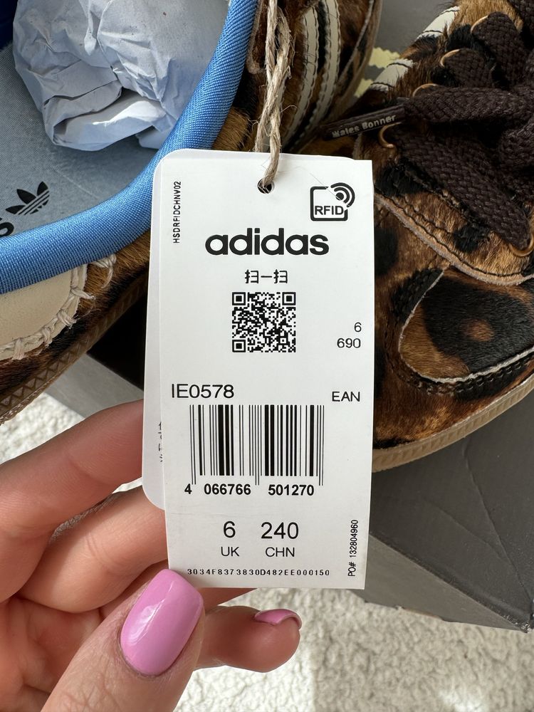 Кросівки жіночі Adidas leopard 39р.