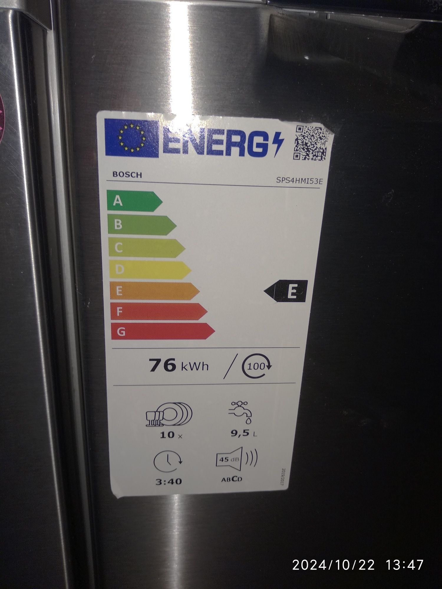 OUTLET Janki ul Wspólna 6 Zmywarka Bosch Serie 4 SPS4HMI53E