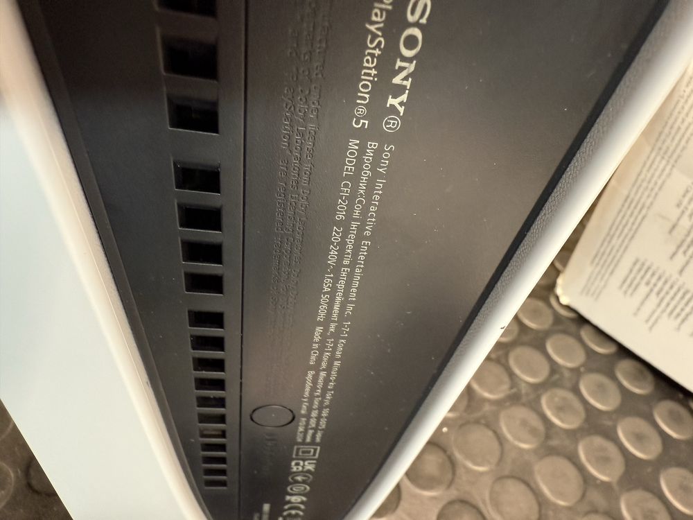 Konsola Playstation 5