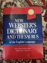 Словник англійської мови