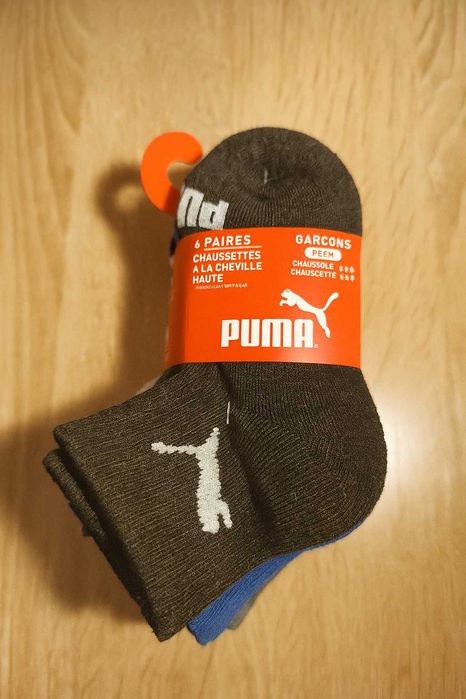 Zestaw 6 par skarpetek chłopięcych PUMA – wygoda i styl na co dzień!