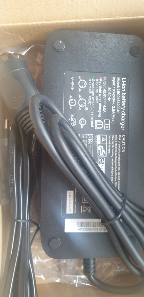 Ładowarka do roweru z systemem Bosch 4A