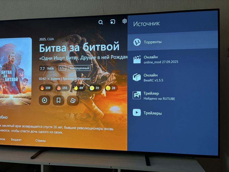 Медіаплєєр DUNE hd neo 4K